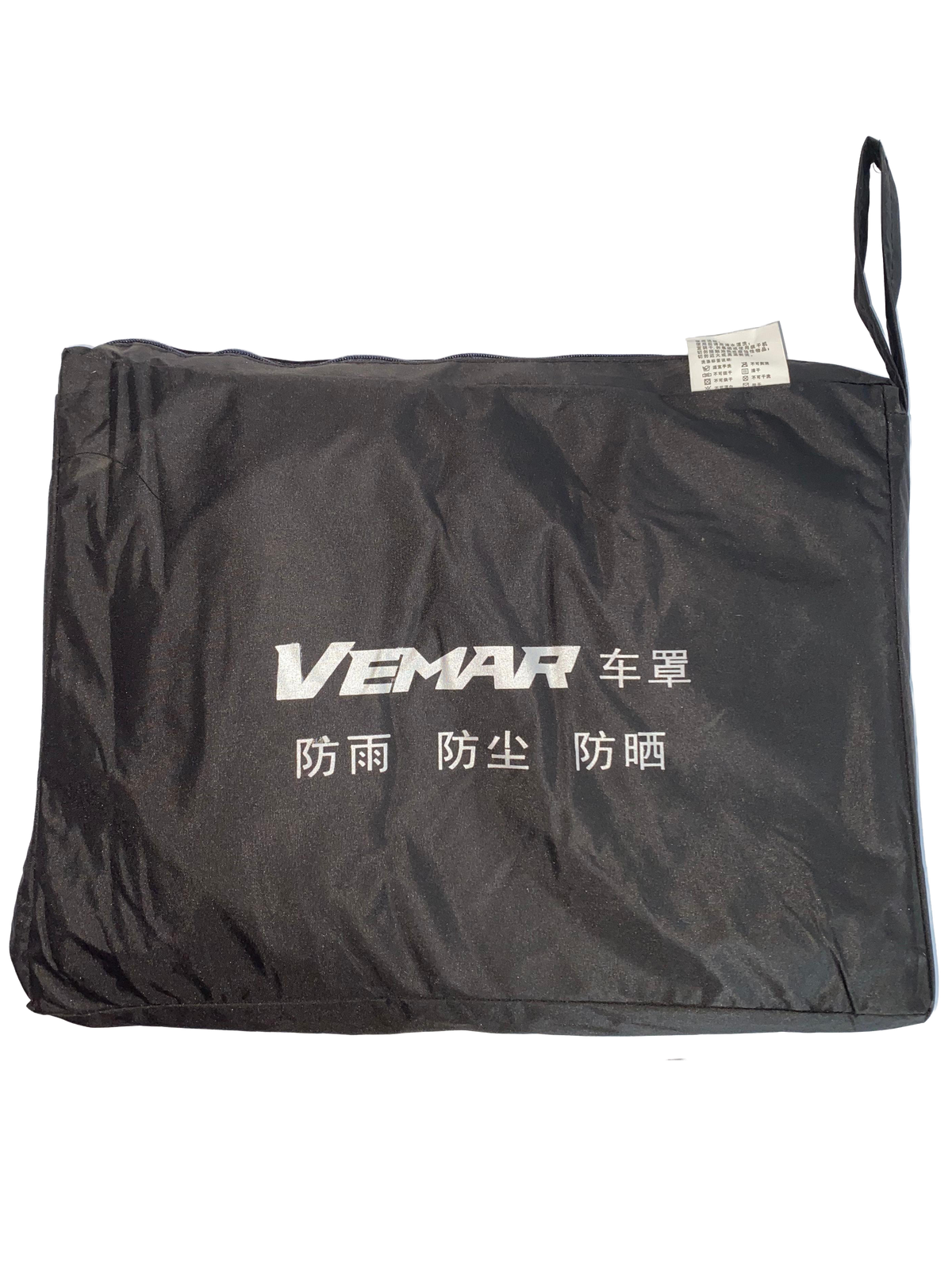 🚨Pijama para Moto sin Maletero Vemar Negra | Protección Total + Envío Gratis + Pago Contraentrega⚡
